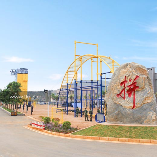 红河州某训练基地